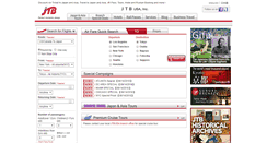 Desktop Screenshot of online.jtbusa.com
